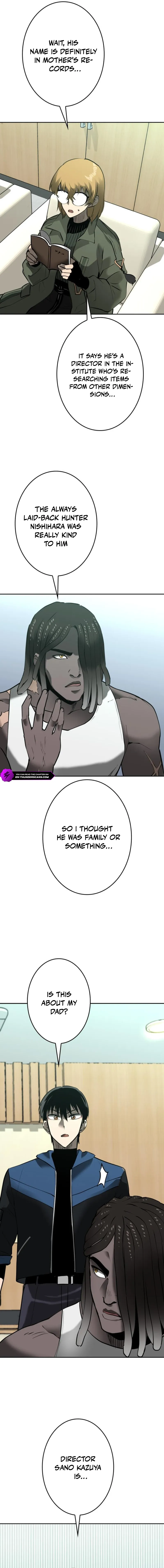 Defeating Dungeons via Copy Paste! Chapter 51 — Page 16