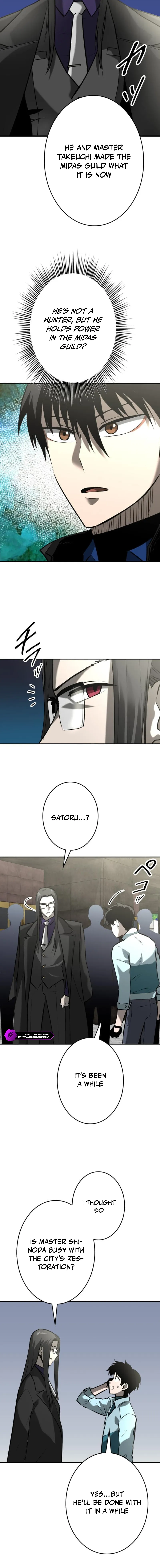 Defeating Dungeons via Copy Paste! Chapter 52 — Page 7
