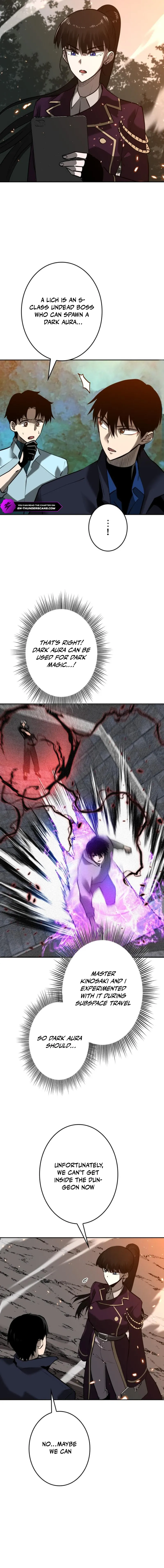 Defeating Dungeons via Copy Paste! Chapter 53 — Page 7
