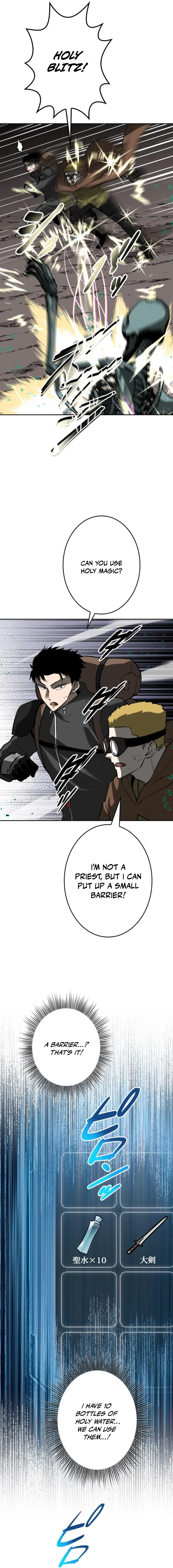 Defeating Dungeons via Copy Paste! Chapter 53 — Page 11