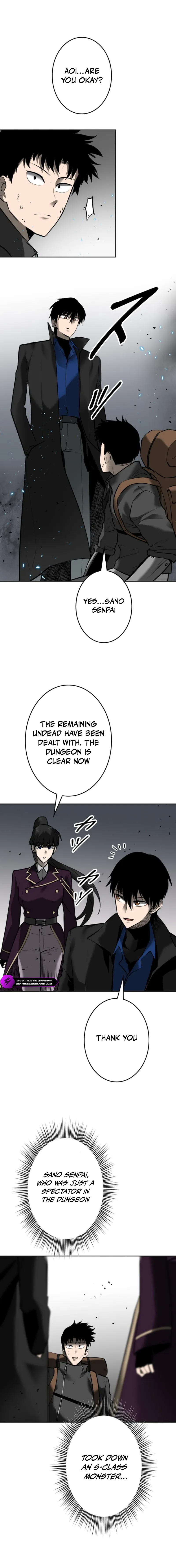 Defeating Dungeons via Copy Paste! Chapter 54 — Page 11