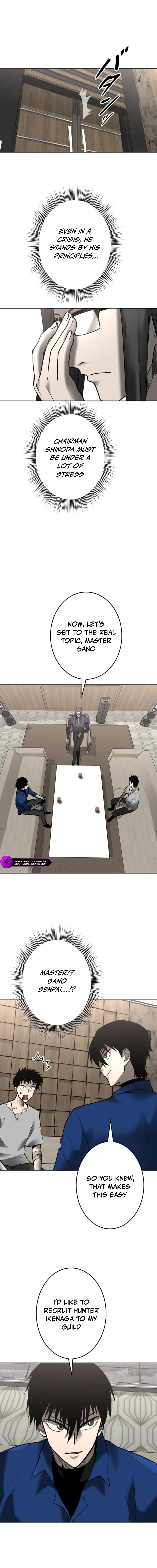 Defeating Dungeons via Copy Paste! Chapter 54 — Page 14