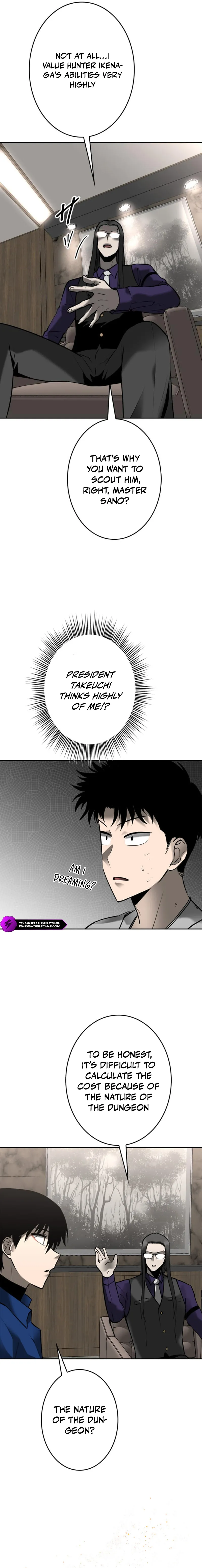 Defeating Dungeons via Copy Paste! Chapter 54 — Page 17
