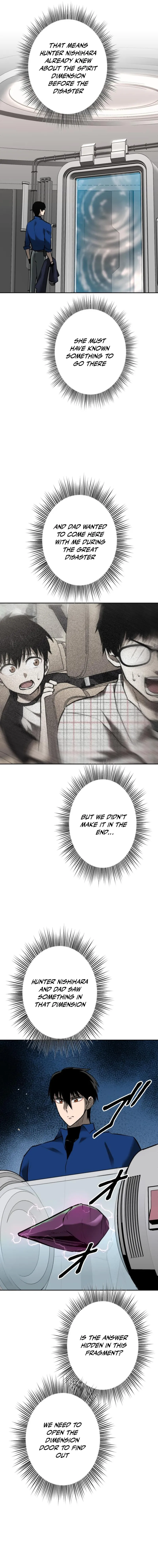 Defeating Dungeons via Copy Paste! Chapter 55 — Page 12
