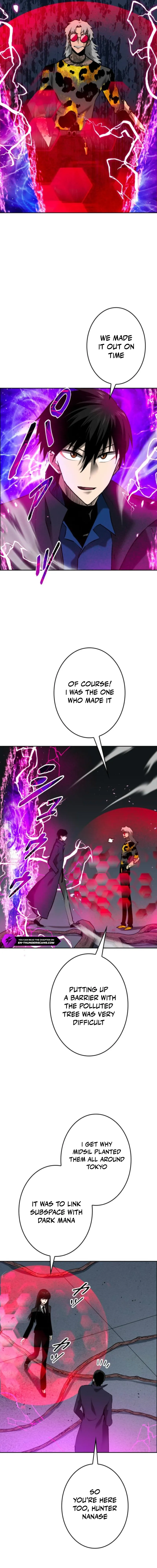 Defeating Dungeons via Copy Paste! Chapter 56 — Page 2