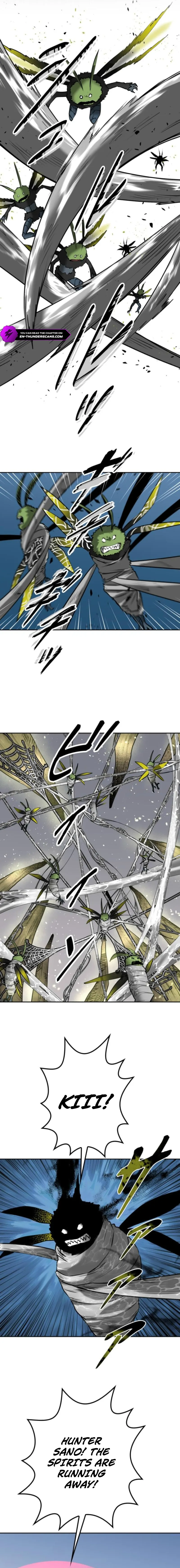 Defeating Dungeons via Copy Paste! Chapter 58 — Page 17