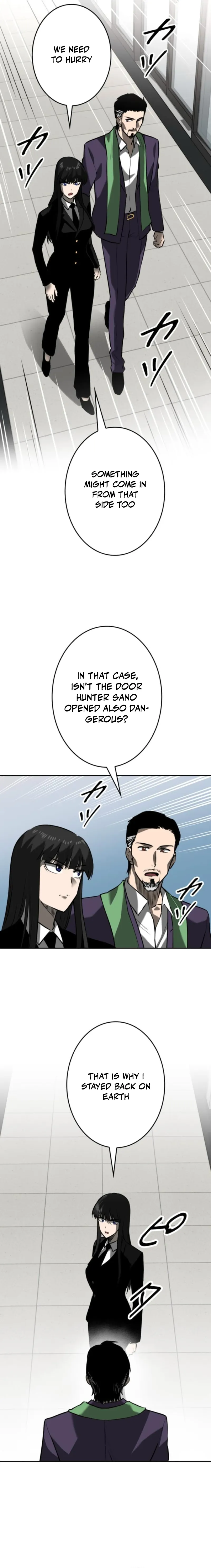 Defeating Dungeons via Copy Paste! Chapter 59 — Page 14