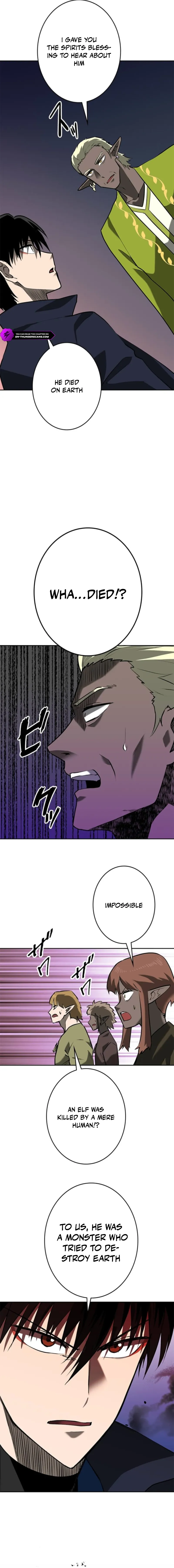 Defeating Dungeons via Copy Paste! Chapter 60 — Page 5