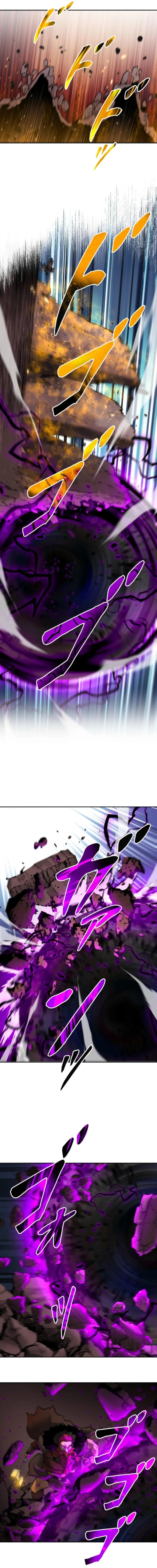 Defeating Dungeons via Copy Paste! Chapter 64 — Page 3