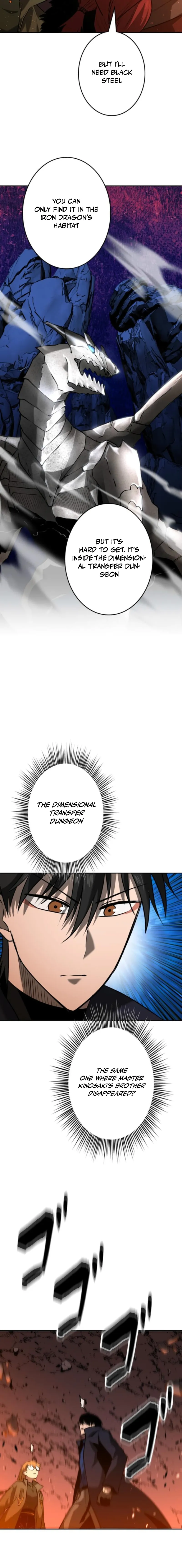 Defeating Dungeons via Copy Paste! Chapter 66 — Page 5