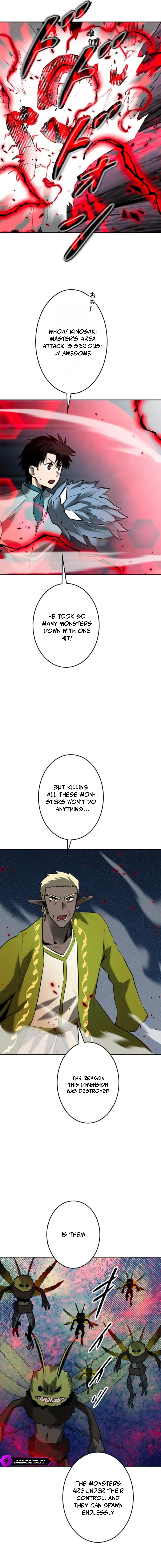 Defeating Dungeons via Copy Paste! Chapter 66 — Page 18