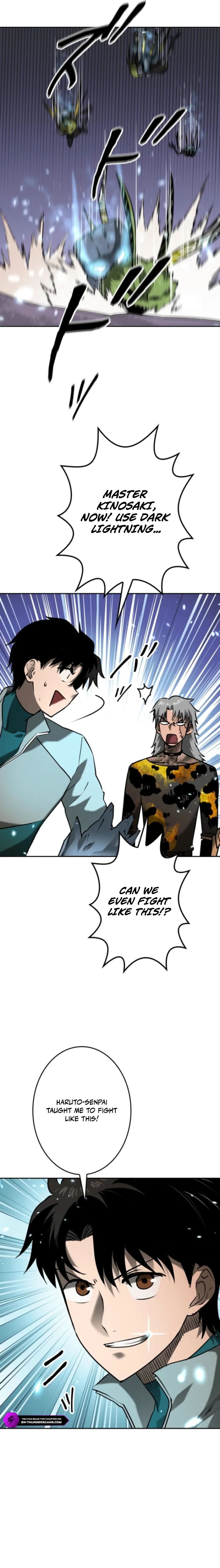 Defeating Dungeons via Copy Paste! Chapter 67 — Page 2