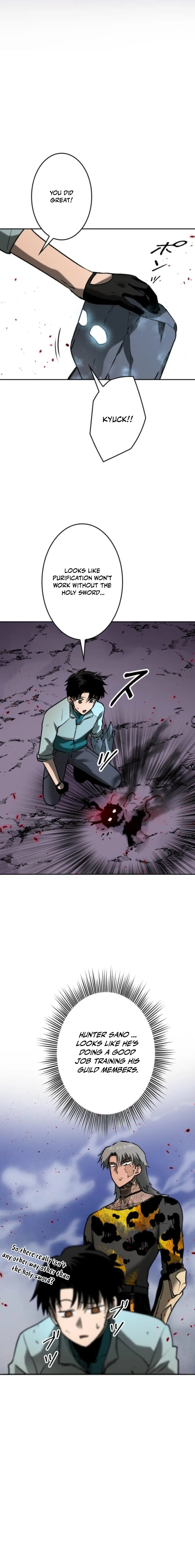 Defeating Dungeons via Copy Paste! Chapter 67 — Page 4