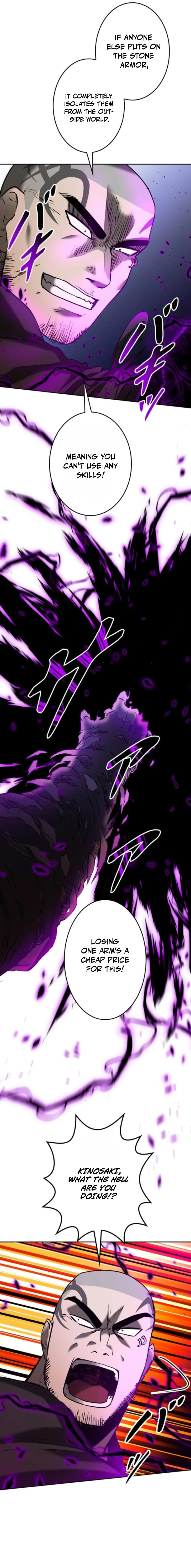 Defeating Dungeons via Copy Paste! Chapter 68 — Page 17