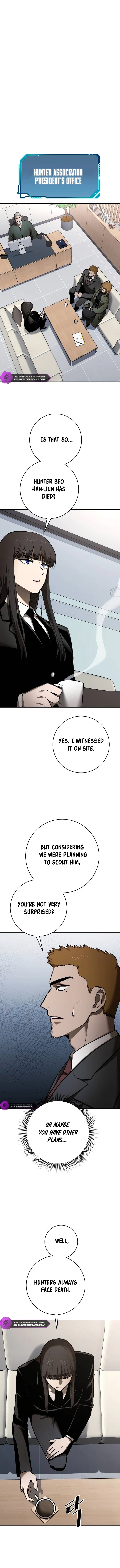 Defeating Dungeons via Copy Paste! Chapter 7 — Page 5