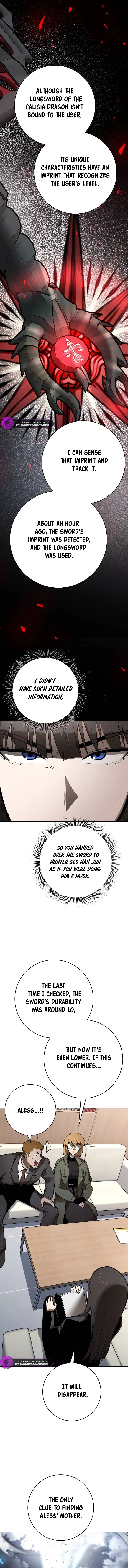 Defeating Dungeons via Copy Paste! Chapter 7 — Page 7