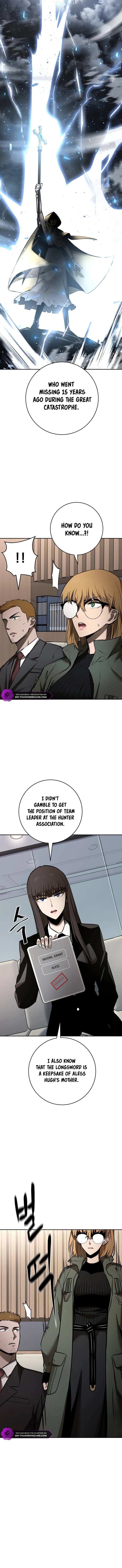 Defeating Dungeons via Copy Paste! Chapter 7 — Page 8