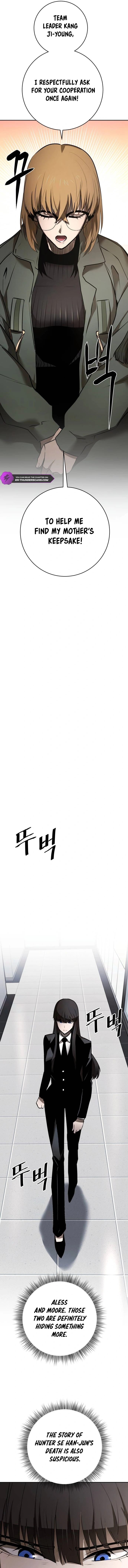 Defeating Dungeons via Copy Paste! Chapter 7 — Page 9