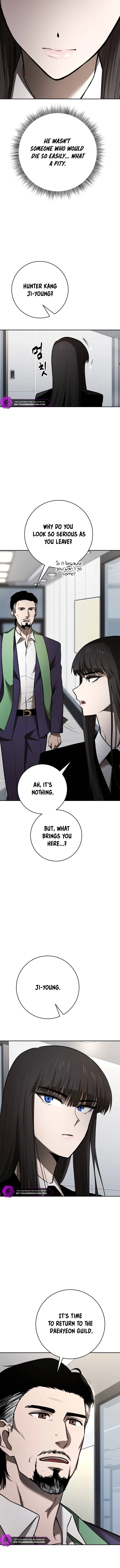 Defeating Dungeons via Copy Paste! Chapter 7 — Page 10