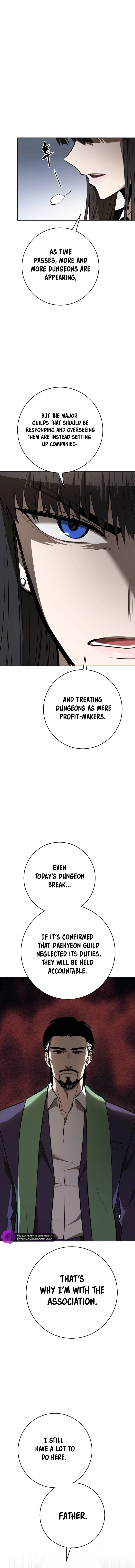 Defeating Dungeons via Copy Paste! Chapter 7 — Page 11