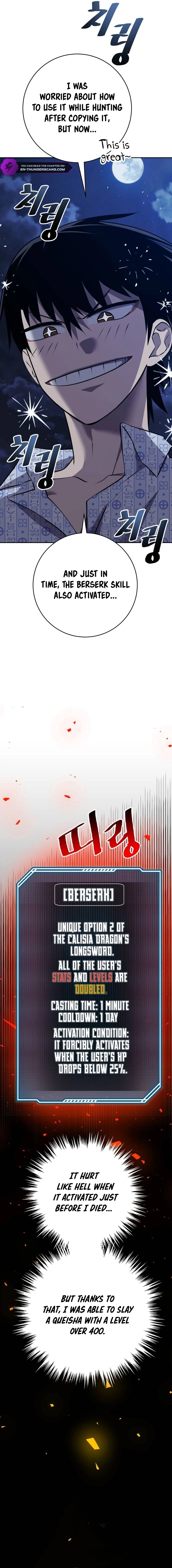 Defeating Dungeons via Copy Paste! Chapter 7 — Page 14