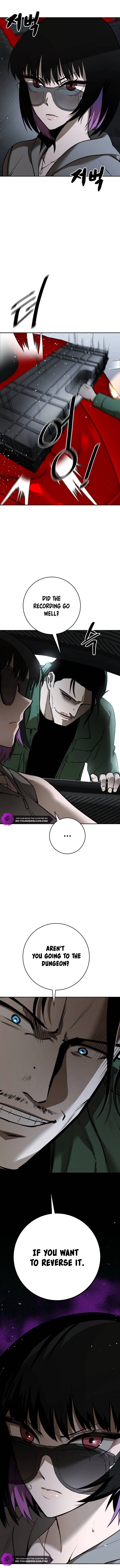 Defeating Dungeons via Copy Paste! Chapter 7 — Page 32