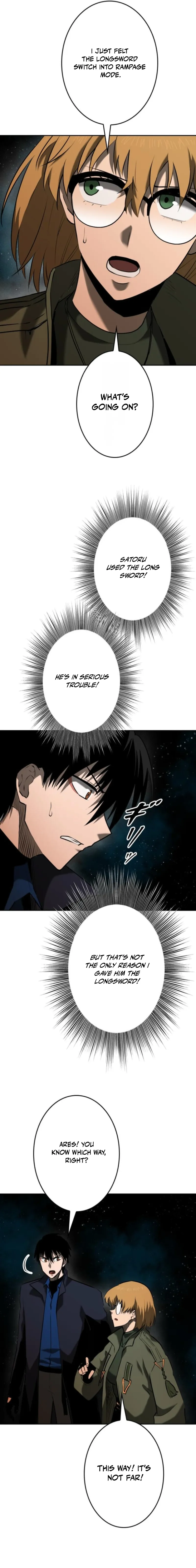 Defeating Dungeons via Copy Paste! Chapter 70 — Page 10