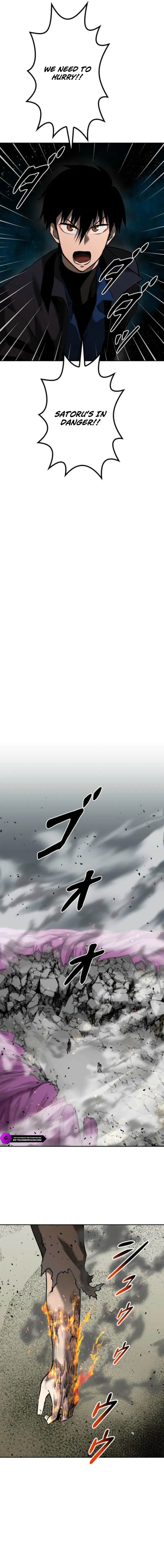 Defeating Dungeons via Copy Paste! Chapter 70 — Page 11