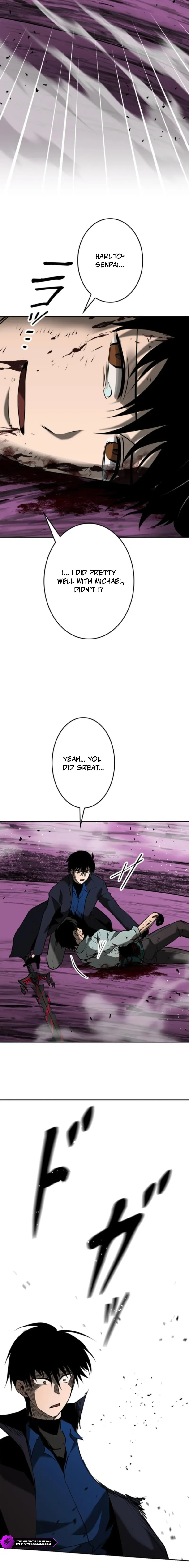 Defeating Dungeons via Copy Paste! Chapter 71 — Page 4