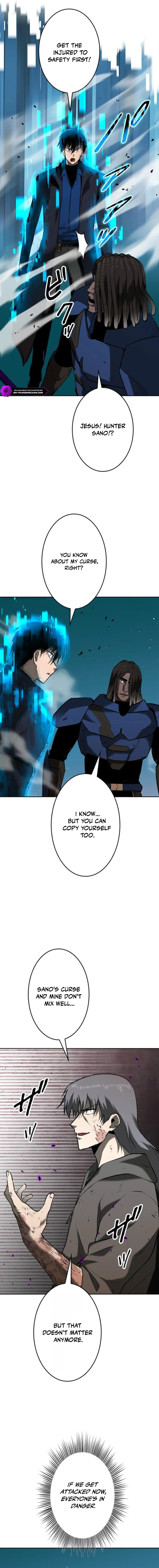 Defeating Dungeons via Copy Paste! Chapter 71 — Page 6