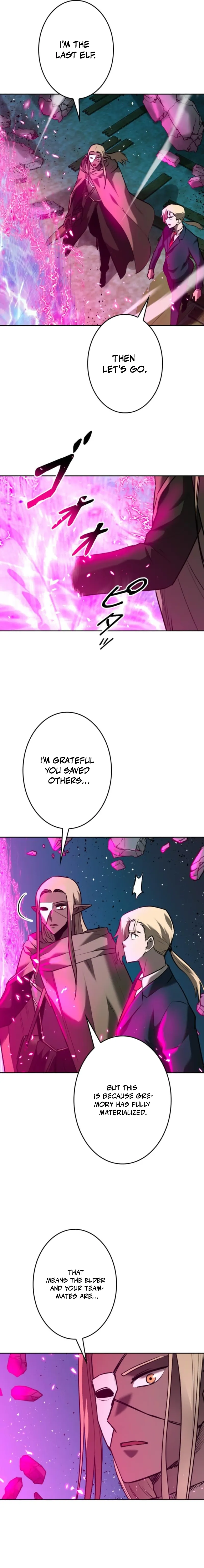 Defeating Dungeons via Copy Paste! Chapter 72 — Page 12