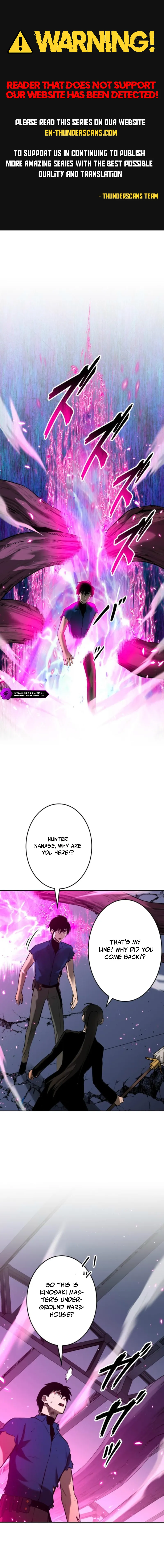 Defeating Dungeons via Copy Paste! Chapter 73 — Page 1