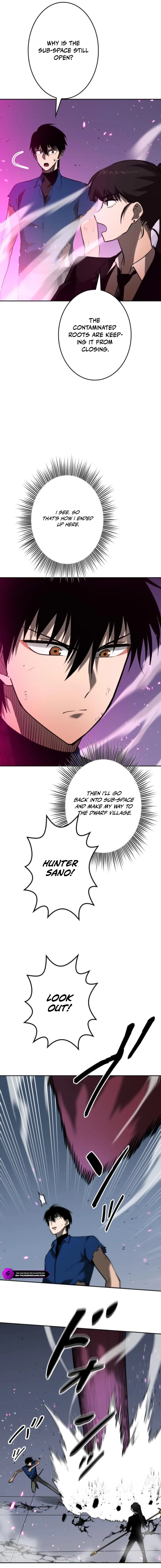 Defeating Dungeons via Copy Paste! Chapter 73 — Page 2