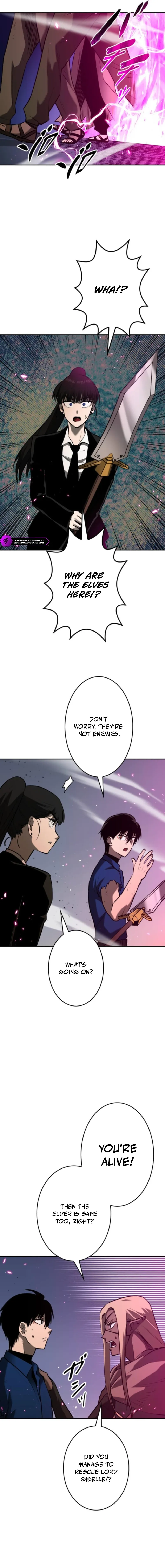 Defeating Dungeons via Copy Paste! Chapter 73 — Page 6