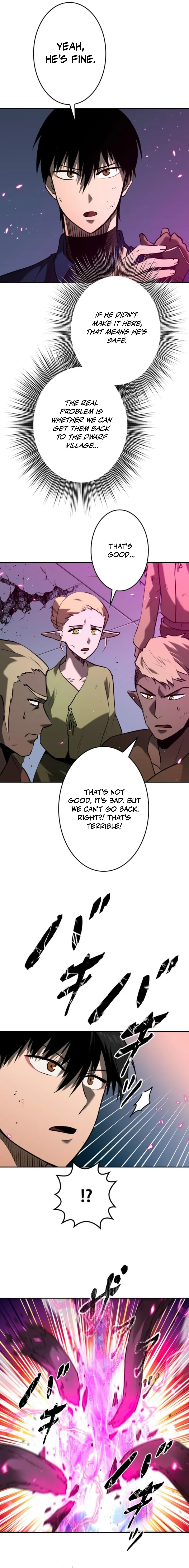 Defeating Dungeons via Copy Paste! Chapter 73 — Page 7