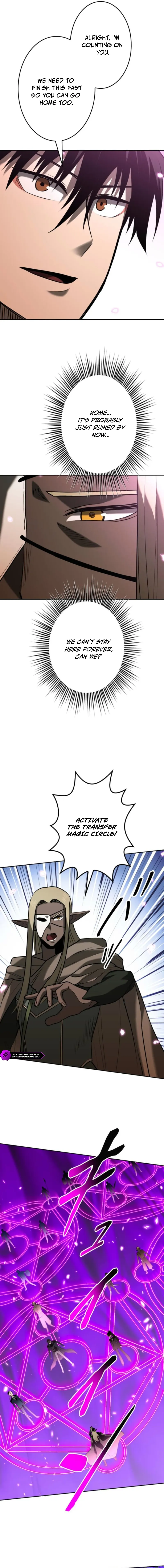 Defeating Dungeons via Copy Paste! Chapter 74 — Page 9