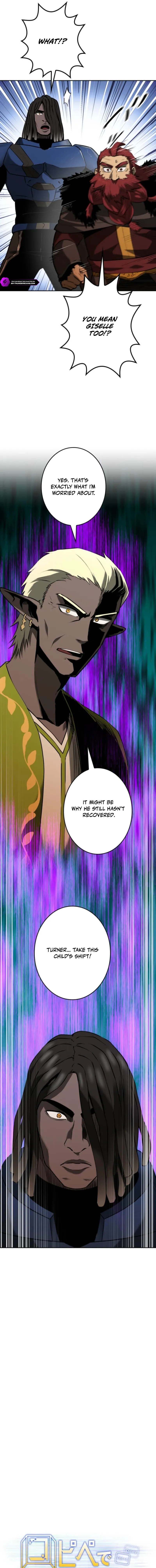 Defeating Dungeons via Copy Paste! Chapter 75 — Page 6