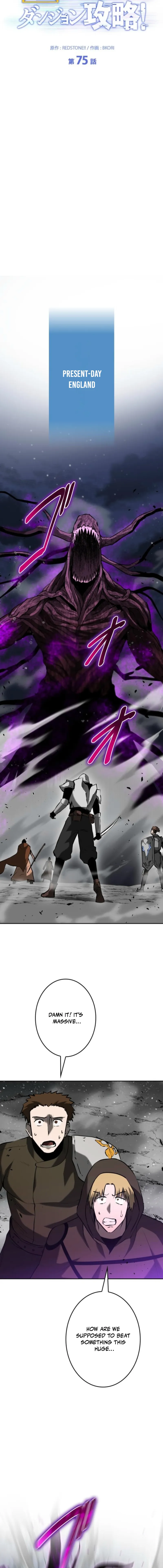 Defeating Dungeons via Copy Paste! Chapter 75 — Page 7