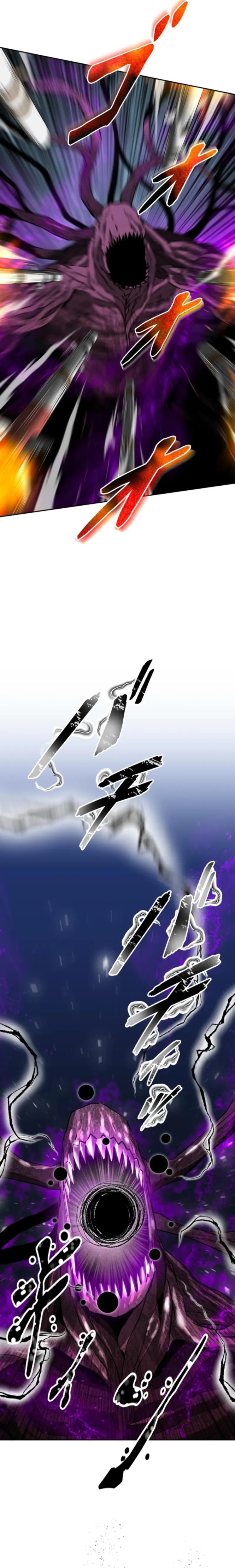 Defeating Dungeons via Copy Paste! Chapter 75 — Page 11