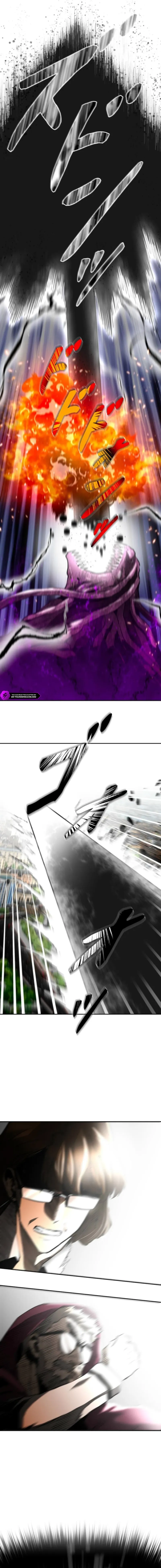 Defeating Dungeons via Copy Paste! Chapter 75 — Page 12