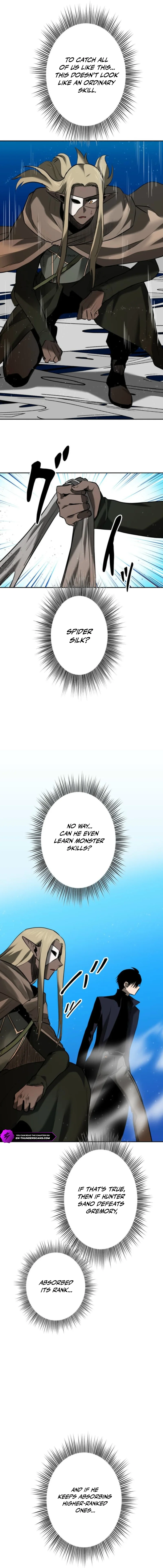 Defeating Dungeons via Copy Paste! Chapter 76 — Page 4