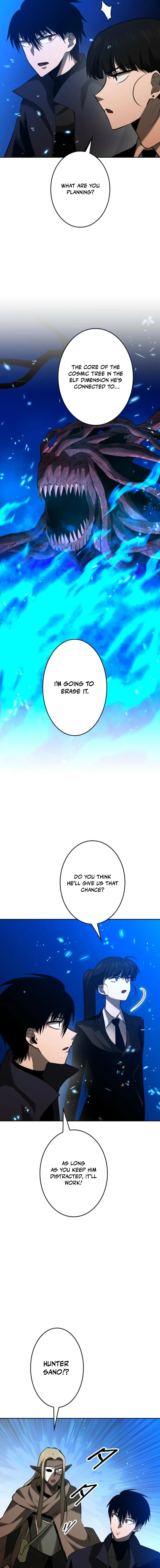 Defeating Dungeons via Copy Paste! Chapter 76 — Page 7