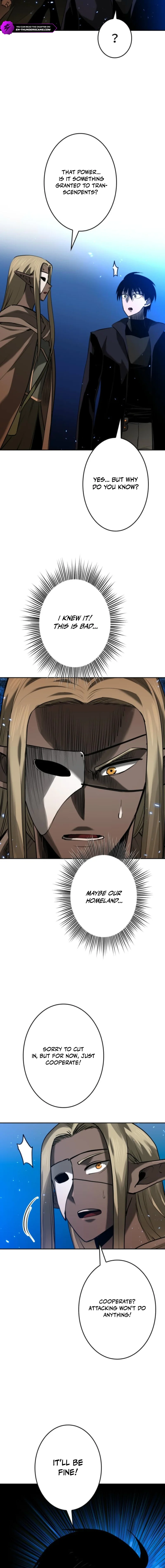 Defeating Dungeons via Copy Paste! Chapter 76 — Page 8