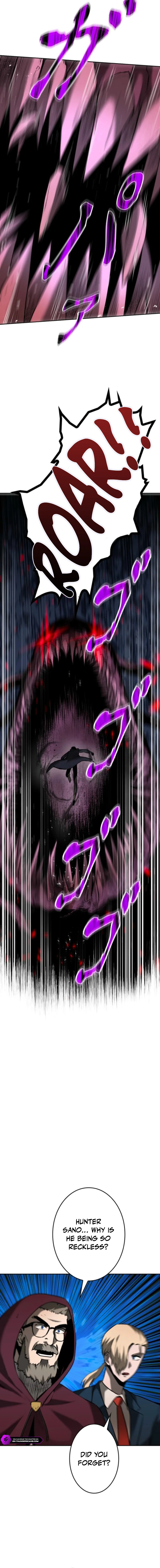 Defeating Dungeons via Copy Paste! Chapter 77 — Page 2