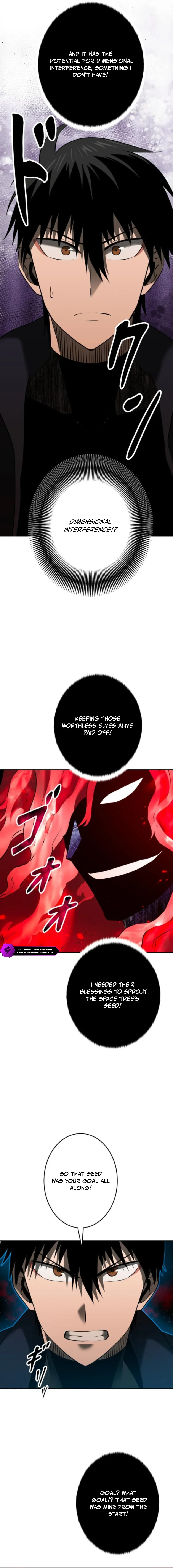 Defeating Dungeons via Copy Paste! Chapter 78 — Page 13
