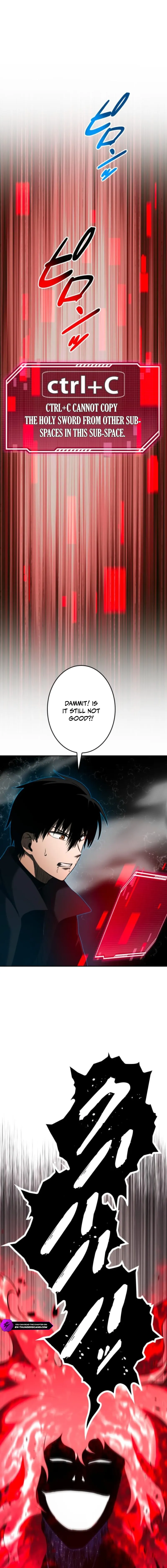 Defeating Dungeons via Copy Paste! Chapter 79 — Page 4