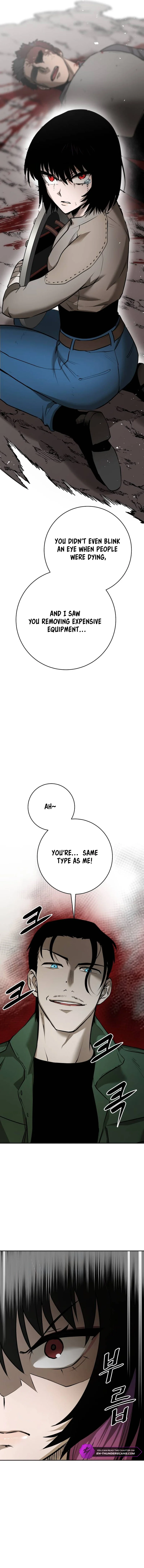 Defeating Dungeons via Copy Paste! Chapter 8 — Page 14