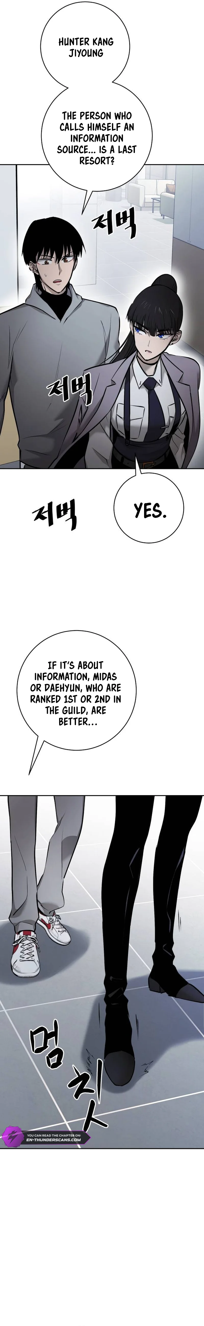 Defeating Dungeons via Copy Paste! Chapter 8 — Page 19