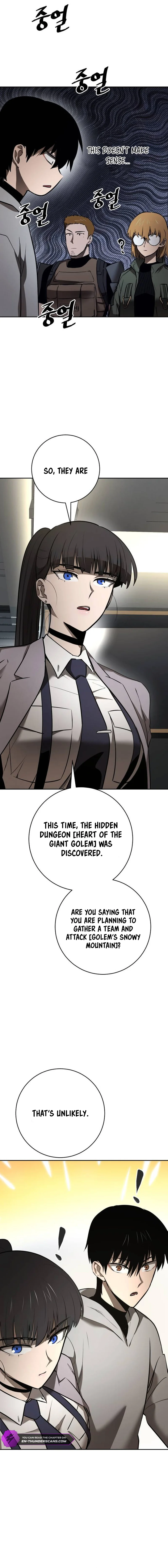 Defeating Dungeons via Copy Paste! Chapter 8 — Page 24