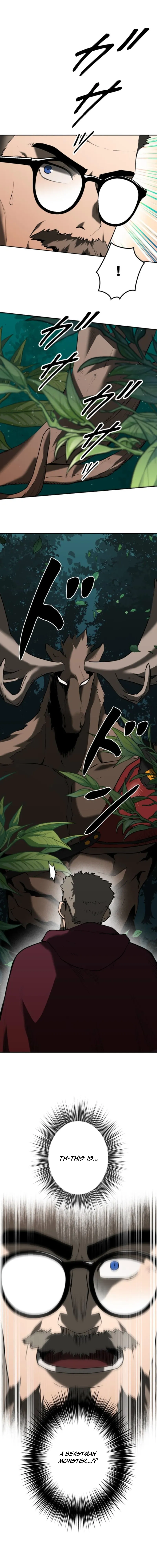 Defeating Dungeons via Copy Paste! Chapter 80 — Page 14